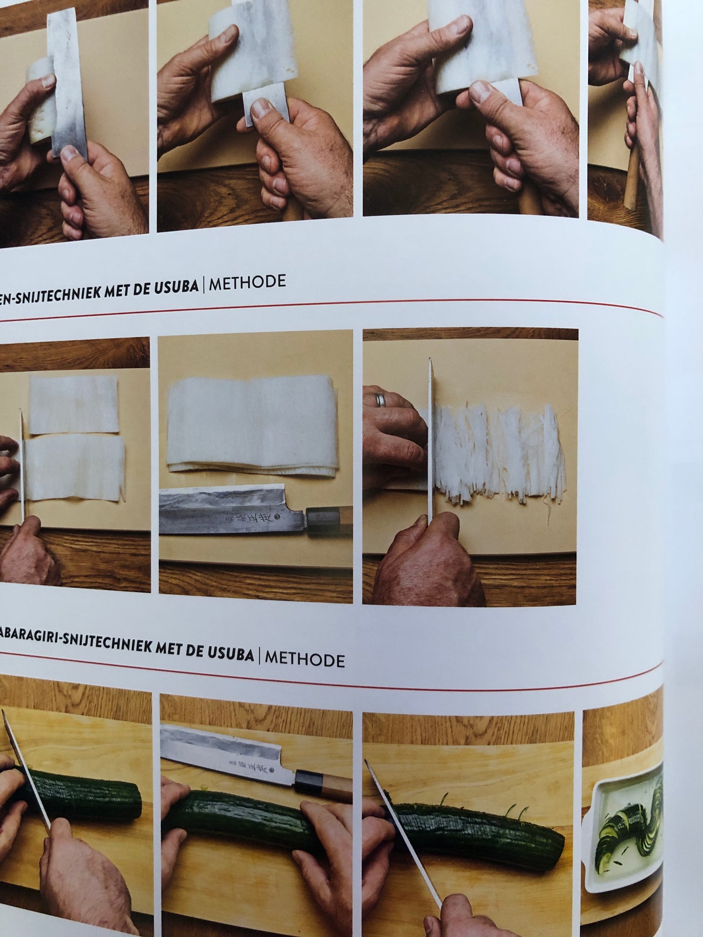 Cook book Homakase